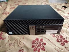 Dell 7040