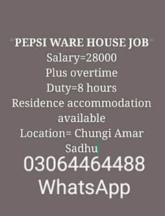 PEPSi WARE HOUSE ASSOCIATE