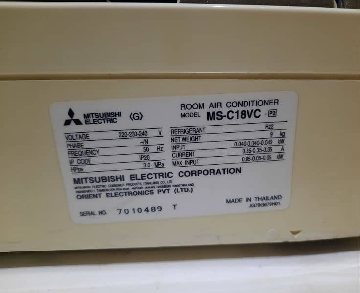 Mitsubishi Split AC/Air Conditioner 1.5 Ton 3