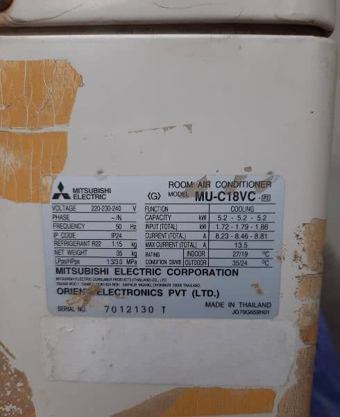 Mitsubishi Split AC/Air Conditioner 1.5 Ton 6