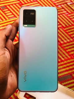 Vivo Y33s 8+4GB/128GB 10/9.5 Condition Full Box All Ok