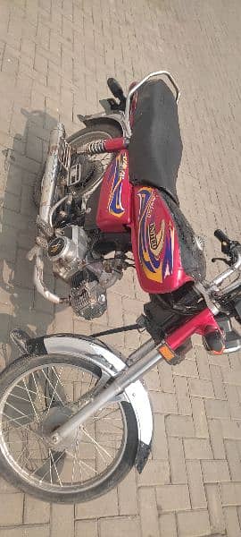 United 70cc 4