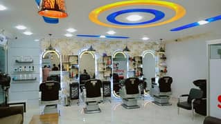 beauty salon