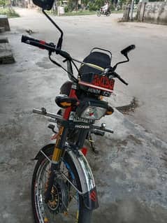 honda 125 0