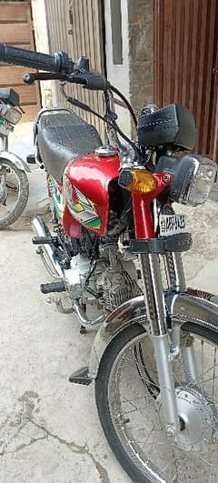 Honda CD 70 2023 Model