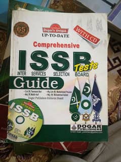 ISSB GUIDE