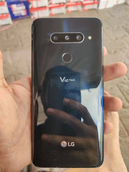 lg v40 0