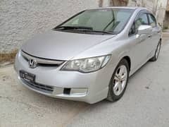 Honda Civic Prosmetic 2007