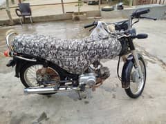 Honda CD70 0