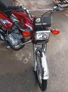 Honda cg125 2023 model