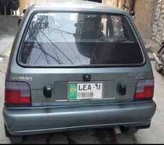 Mehran