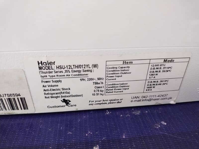 Haier 1 Ton Non Inverter HSU-12LTH 3