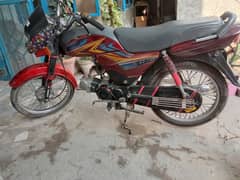 HONDA CD 70 DREAM 2019 MODEL BEST CINDITION