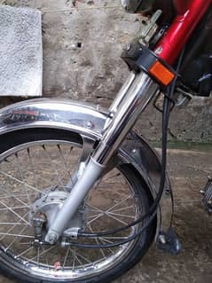 Honda CD 70