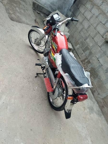 United 2023 model 70cc 3