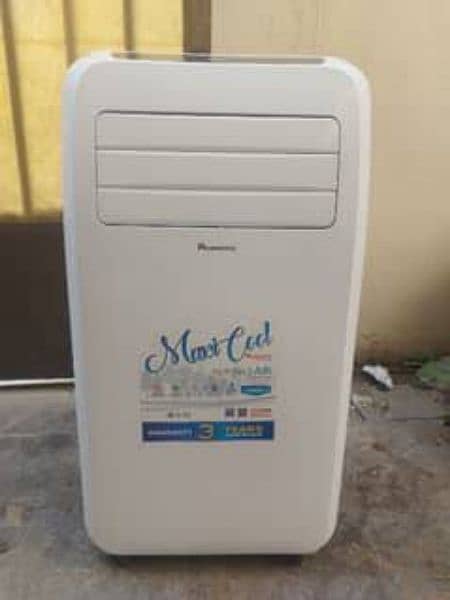 portable mobile movable air condition inverter technology 2