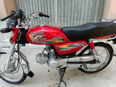 United 70 CC bike