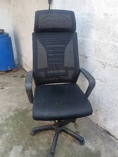 Rocking chair good condition