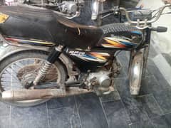 Road prince 70 cc