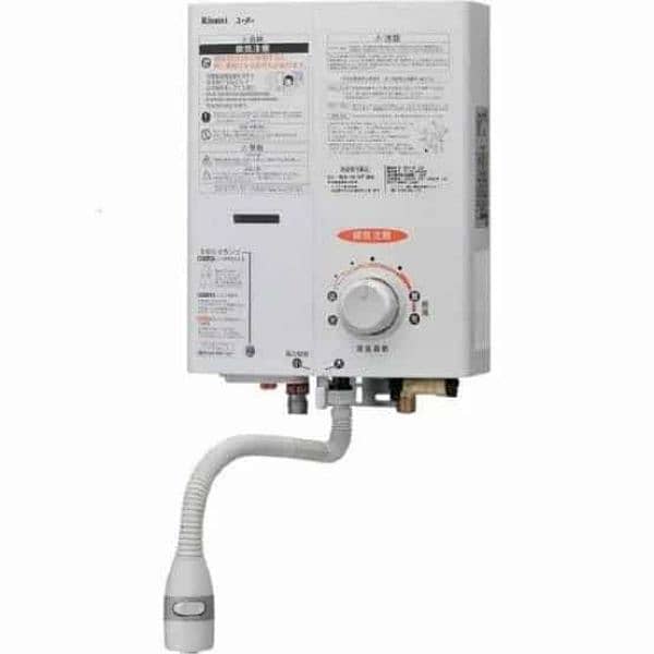 Rinnai Japanese Instant Water Geyser Japanese blower heater 1