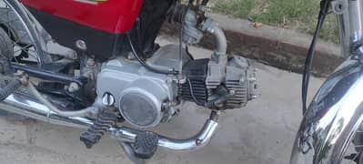 Roadprince 70cc bike 0