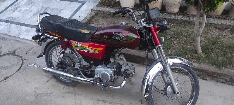 Roadprince 70cc bike 1