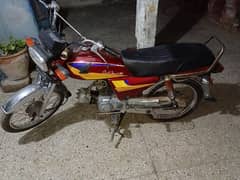 Honda CD 70 2005