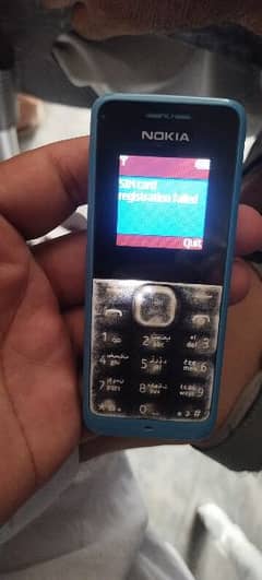 Nokia 105