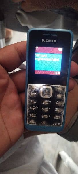 Nokia 105 0