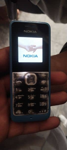 Nokia 105 2