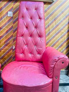 Sofa Chairs