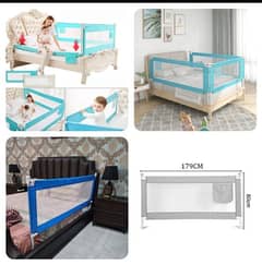 *Chlid Bed Safety Barrier