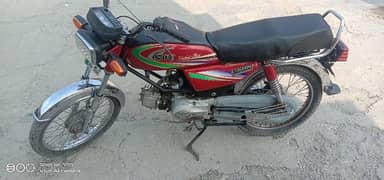 United 2015 model 100cc documents complete pindi number