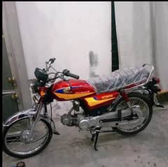 Honda CD 70 cc 2006 model for urgent sale