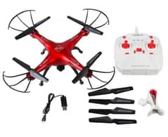 Gester Control induction Quadcopter