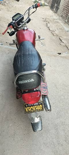 Honda