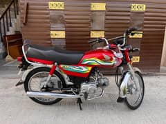 Honda CD 70 2023 0