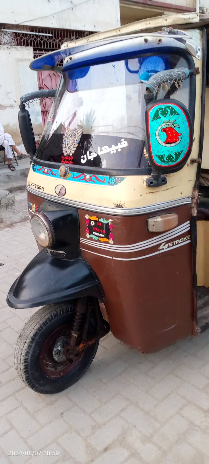 SazGar-2014,Disc-Brake,LPG-Gas-PetRoL Rickshaw,DarwaZy Lagay hwy hn 7