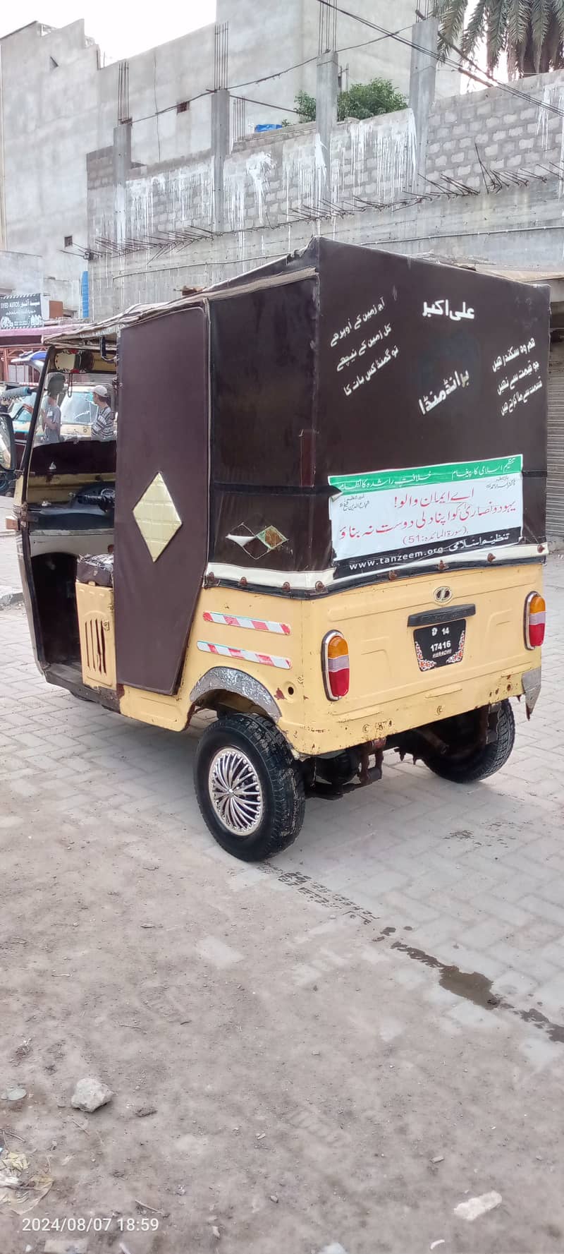 SazGar-2014,Disc-Brake,LPG-Gas-PetRoL Rickshaw,DarwaZy Lagay hwy hn 10