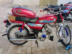 Honda CD 70 2015