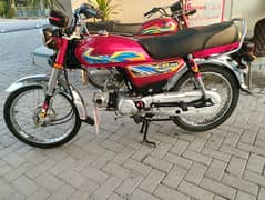 Honda cd 70 2021 model islamabad number