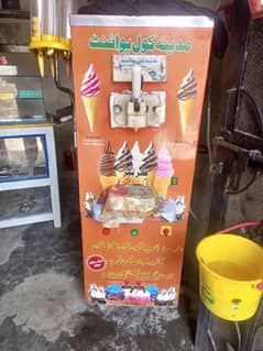 Ice cream machine