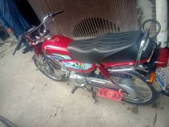 Honda CD 70