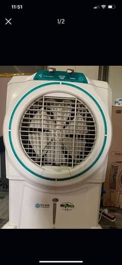 Air cooler