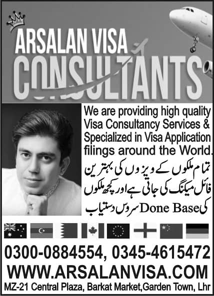 "Arsalan Visa: Your Expert Guide to Global Travel Success" 1