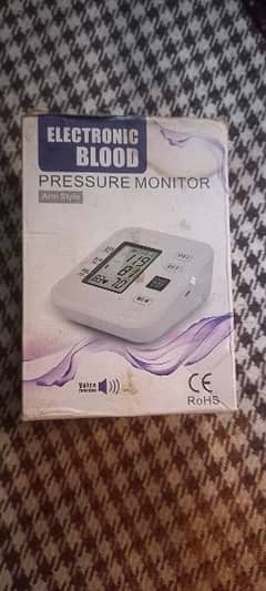 Digital Blood Pressure Monitor with Heart Rate Detection