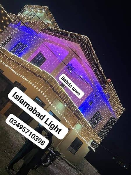 Islamabad light decorator & Sound System 2