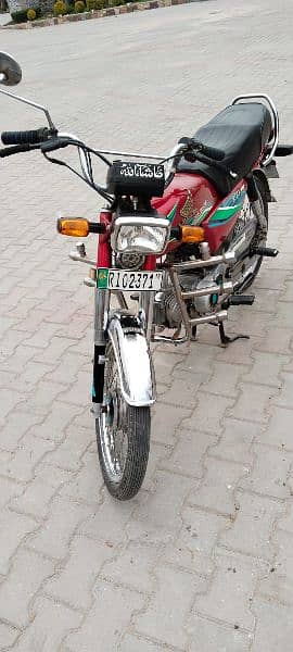 Honda CD70 1