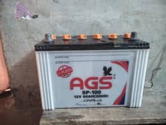 for sell ags battery