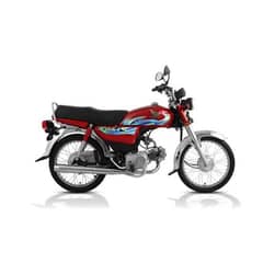 Honda CD70